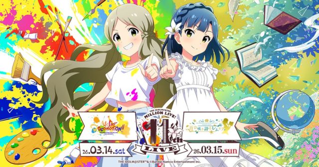 THE IDOLM@STER MILLION LIVE! 

THE IDOLM@STER MILLION LIVE! 11thLIVE 
DAY1 Atelier ROCOMOTION!!

THE IDOLM@STER MILLION LIVE! 11thLIVE 
DAY2 百合咲き誇るレムリア

衣装デザイン: 下田翼 @tsubasashimoda 
衣装製作: plus81costume @plus81costume 

#衣装デザイン #衣装製作 #衣装 #コスチューム
#ミリオンライブ
